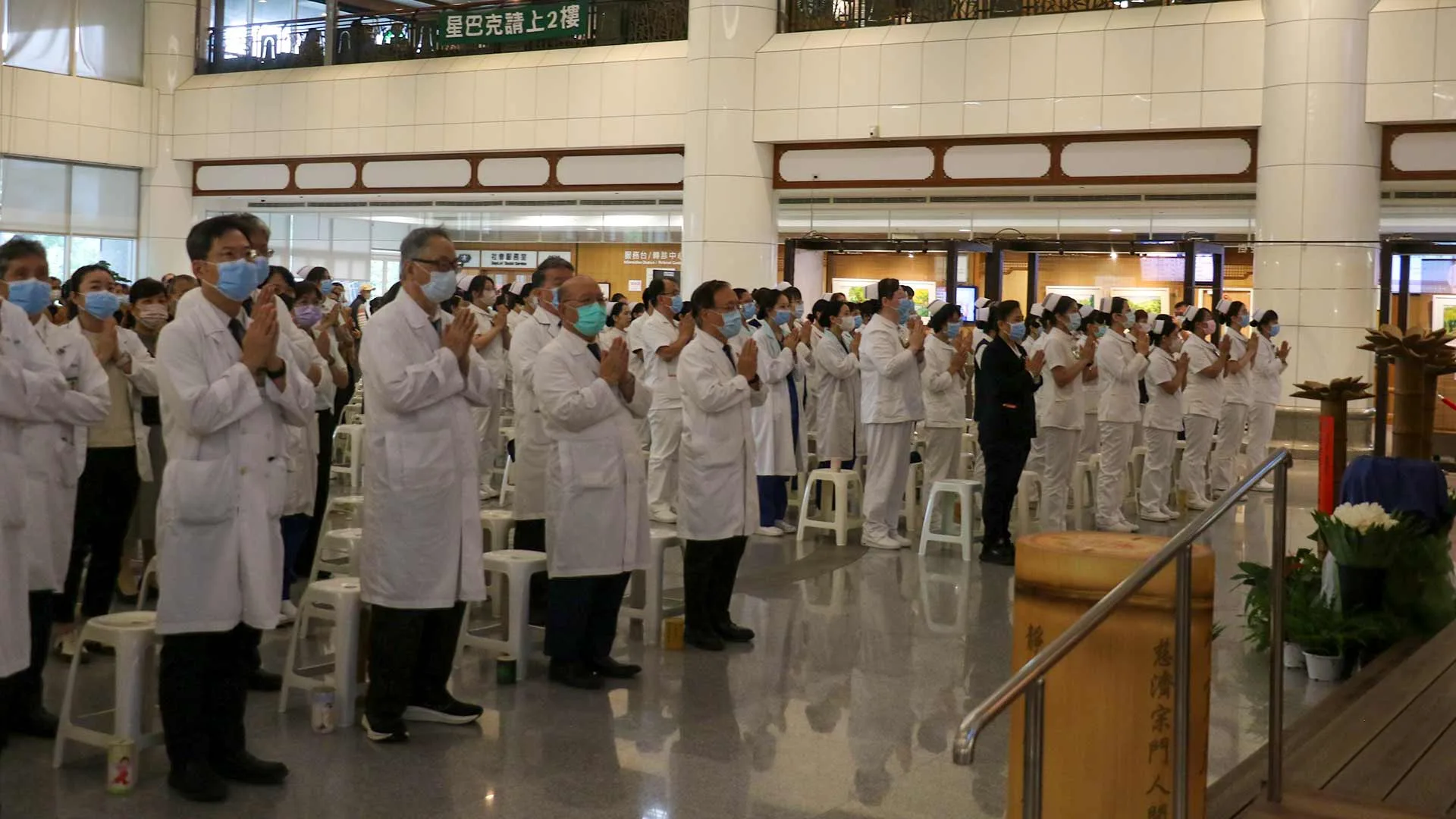 情繫佛國大愛膚殤 台中慈濟醫院為中尼洪災祈福